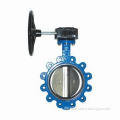 LT turbo wafer butterfly valve, simple structure